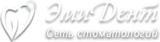 Эмидент Туймазы на Островского