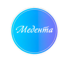 Медента Баймак на Мира