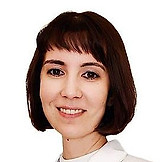 Латыпова Айсылу Гаязовна